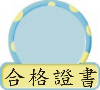 XҮ-x_|pv,x_|pv,|pv,x_Obh,x_Obh,Obh